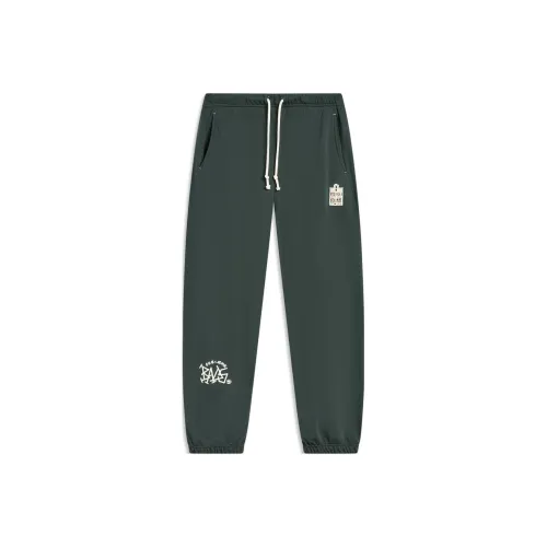 LiNing Badfive Enjoy english Tea At Leisure Knitted Sports Pants Men's Gothic Green