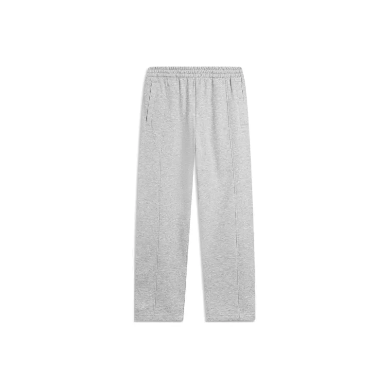 LiNing Chinese Culture Series Knitted Sweatpants Men's Heather Gray-0
