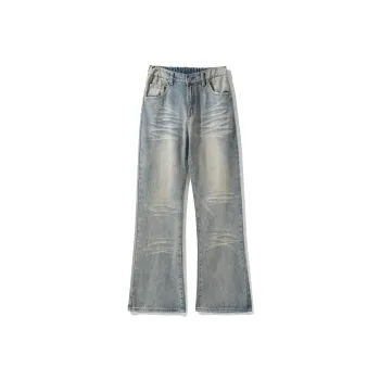 Kudamm Jeans Unisex