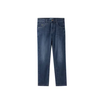 HLA Jeans Men Blue Gray Denim Gradient Medium 53