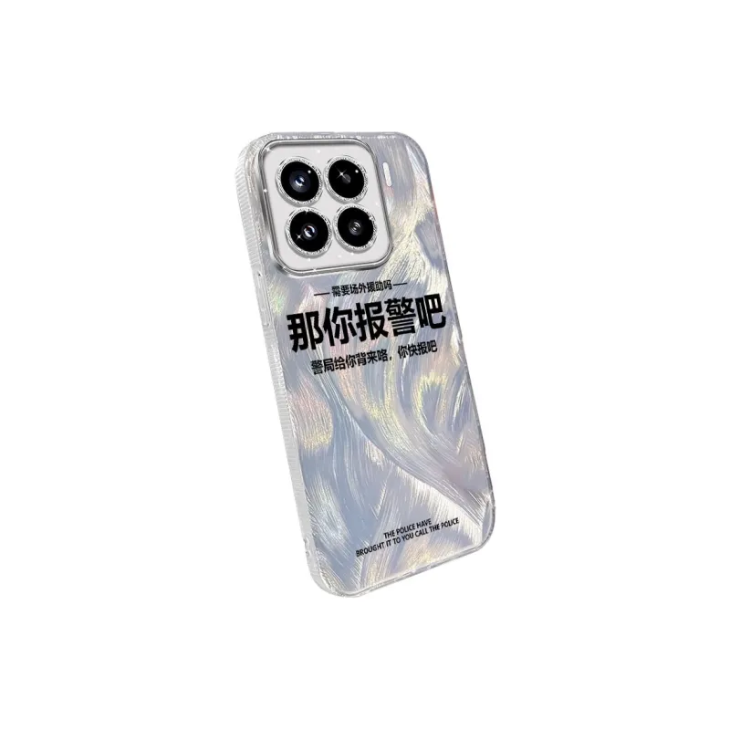 TUNAMEI Phone Cases-7
