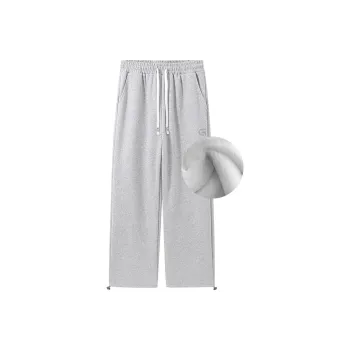 Gwola Knitted Sweatpants Unisex