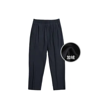 MOLY VIVI Casual Pants Men's Black