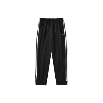 SAIQI Knitted Sports Pants Unisex