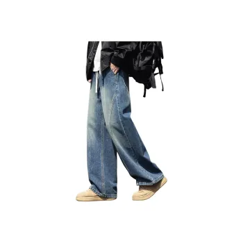 Children of Huaxia Jeans Men