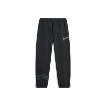 LiNing Knitted Sports Pants Men's Black