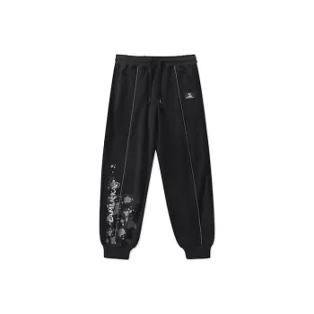 LAMLICKA Knitted Sweatpants Unisex Black