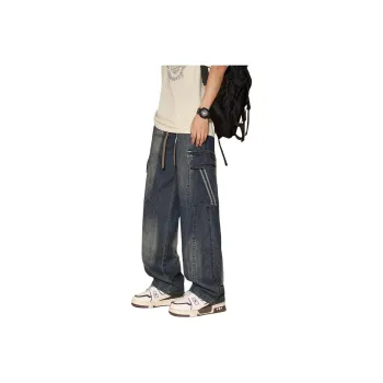 Children of Huaxia Jeans Men