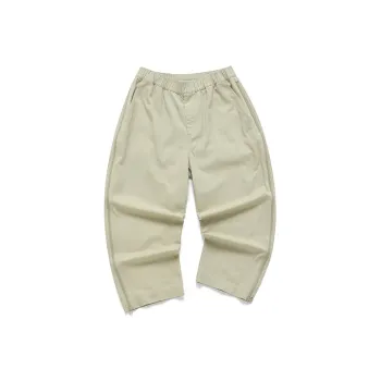 FILA FUSION TOKYO STUDIO Casual Pants Men Wheat