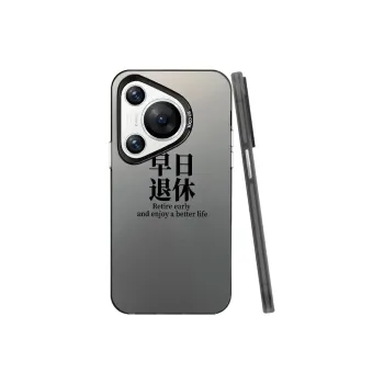 Baochengbao Phone Cases