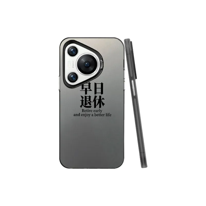 Baochengbao Phone Cases-0