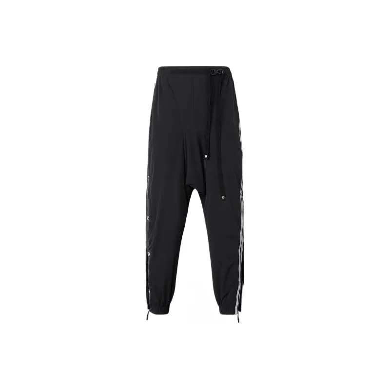 Adidas Originals x HAMCUS Knitted Sweatpants Men's-0