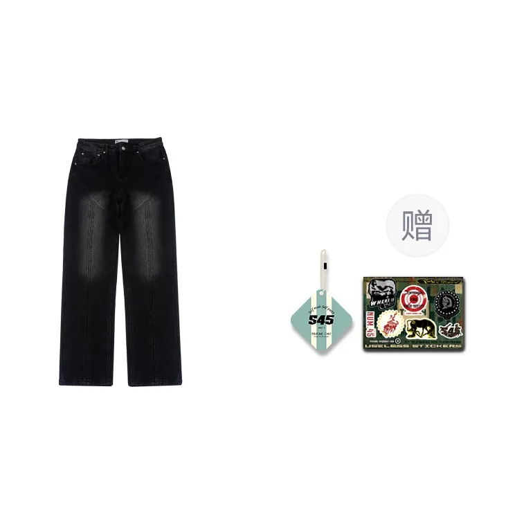 S45 Jeans Unisex-5