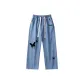 Medium Blue