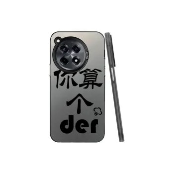 YIBAOBAO Phone Cases