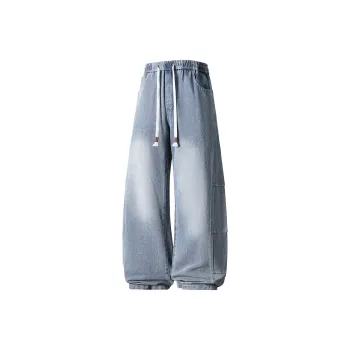 FASTFISH Jeans Unisex