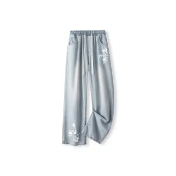 Qnxeey Jeans Unisex Light Blue