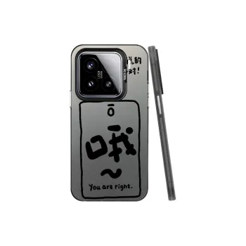 Baochengbao Phone Cases