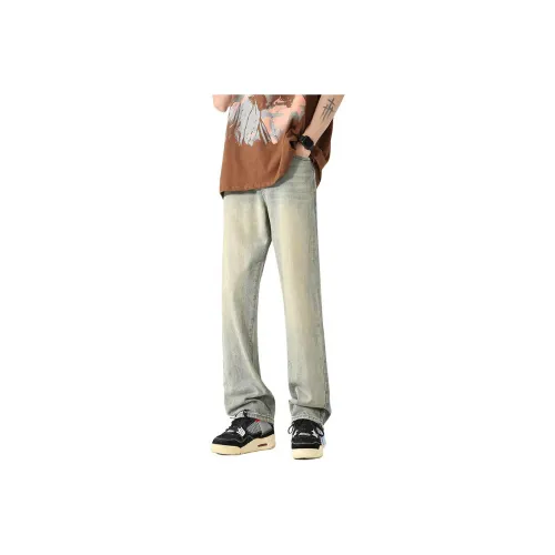 IJRJ Jeans Unisex Yellow Mud