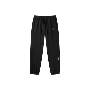 VEIDOORN Knitted Sports Pants Unisex