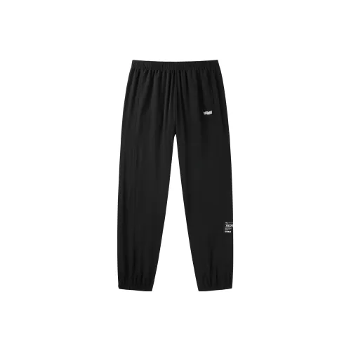 VEIDOORN Knitted Sports Pants Unisex