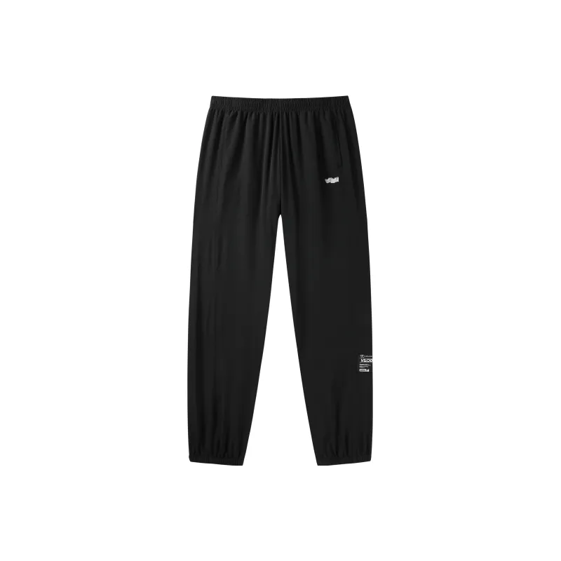 VEIDOORN Knitted Sports Pants Unisex-0
