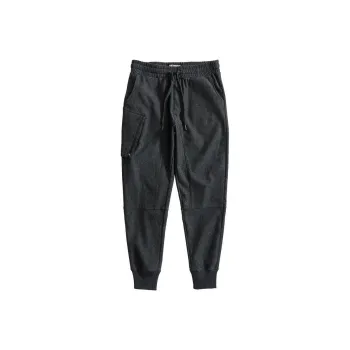 AKCLUB Knitted Sweatpants Men