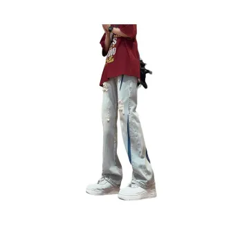 ORMY Jeans Unisex Yellow Mud