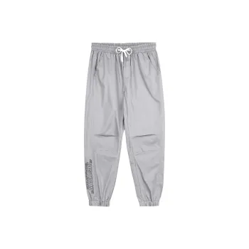 GUKUUL Casual Pants Men's Light Gray