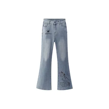 H2P Jeans Unisex