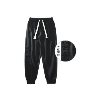 HUMNAT Knitted Sweatpants Unisex