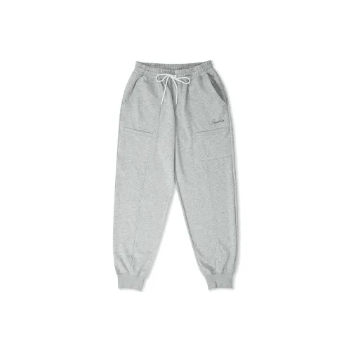 BD.POWER UP+ Knitted Sweatpants kardashian Unisex