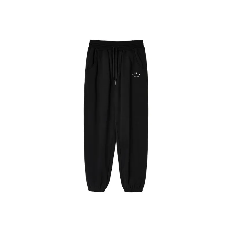 COKEIN Knitted Sweatpants Unisex-8