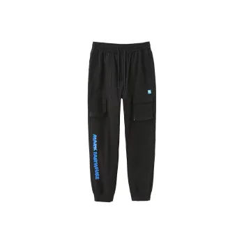 FAIRWHALE Knitted Sweatpants Men Pure Black