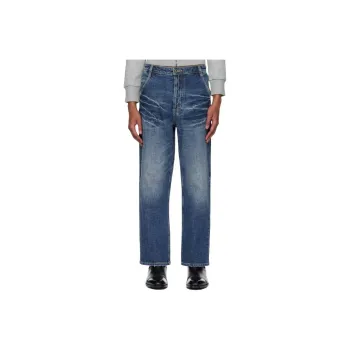Fax Copy Express Jeans Unisex Blue
