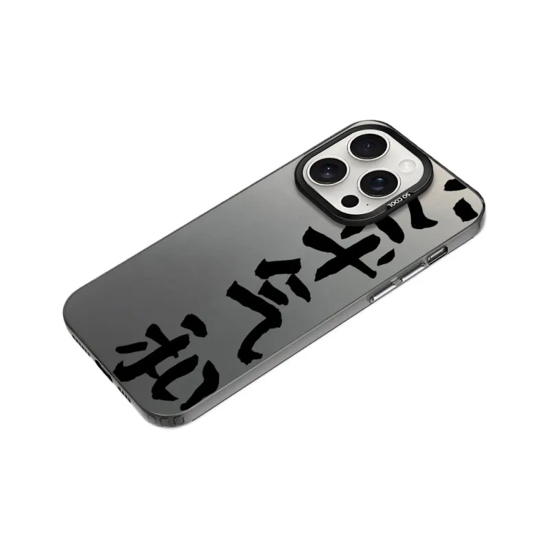 Baochengbao Phone Cases-4