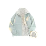 Mint Green-Reversible