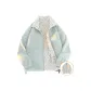 Mint Green-Reversible