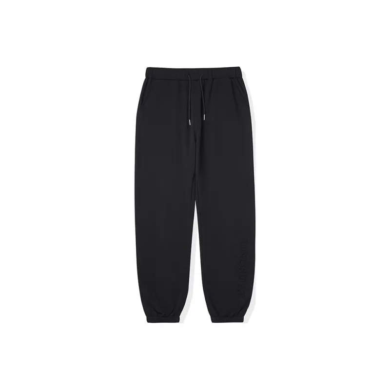 FKSW Knitted Sweatpants Unisex-4