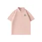 [7A Antibacterial & Moisture Absorption Quick Dry]Nude Pink (B Letter Soda Chest Logo)