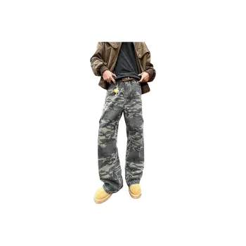 NEAR HERE Jeans Unisex Green Camouflage