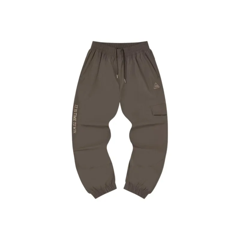 PEAK Knitted Sweatpants Men Charcoal Gray Brown-0