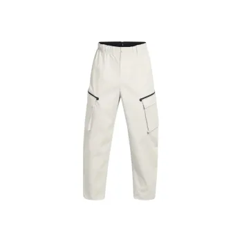 Under Armour Unstoppable Cargo Pants Men's Peak White