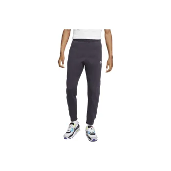 Nike Knitted Sweatpants Men Dark Purple