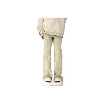 KVIV Jeans Men Yellow Mud 