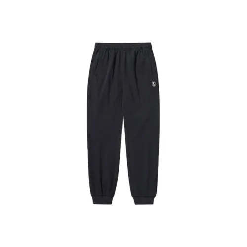 QIAODAN Knitted Sports Pants Men's Black