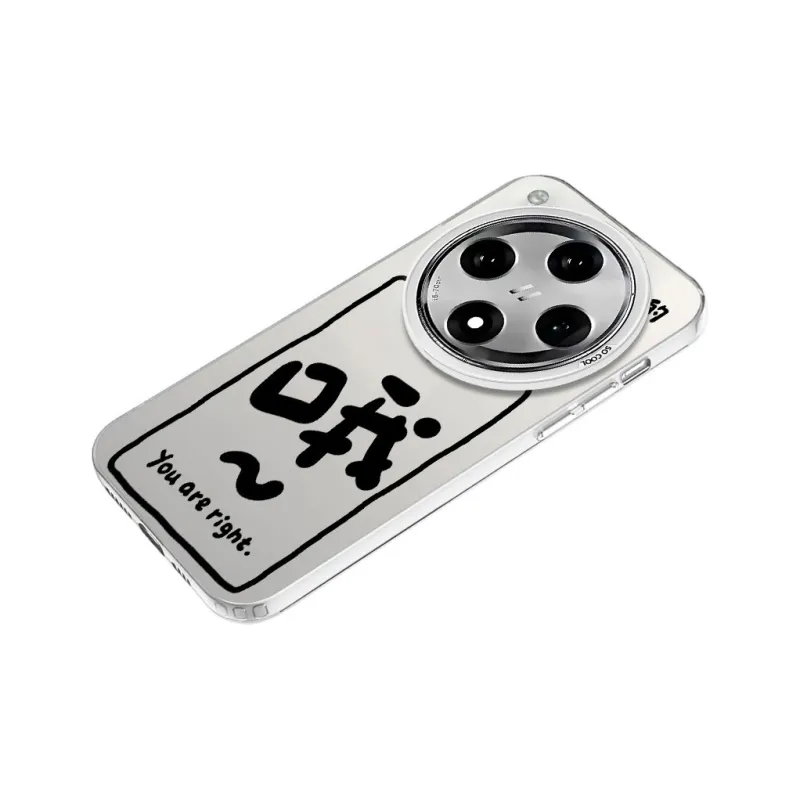 Baochengbao Phone Cases-13