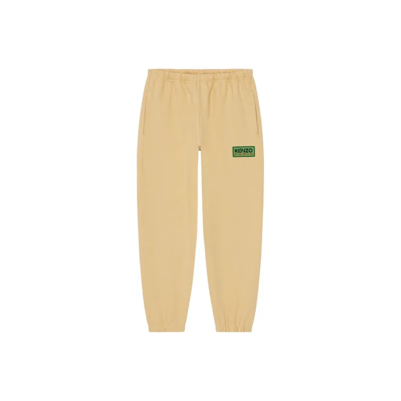 KENZO SS23 Knitted Sweatpants Men's Yellow-0