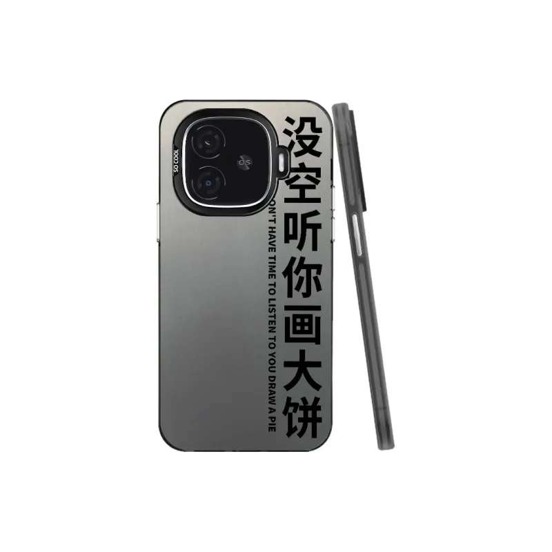 Baochengbao Phone Cases-3