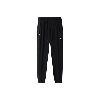 K bird Knitted Sweatpants Unisex